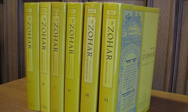 OTD in 1558: The first printed edition of the Zohar (Jewish kabbalah) was published.